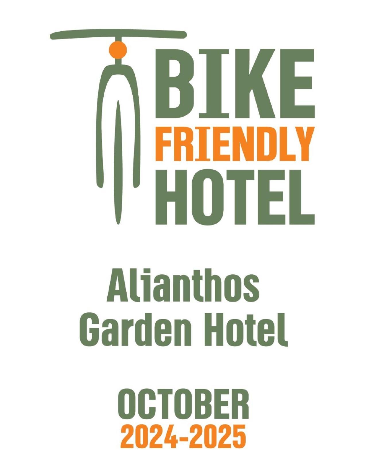 Alianthos Garden Hotel Плакиас Екстериор снимка