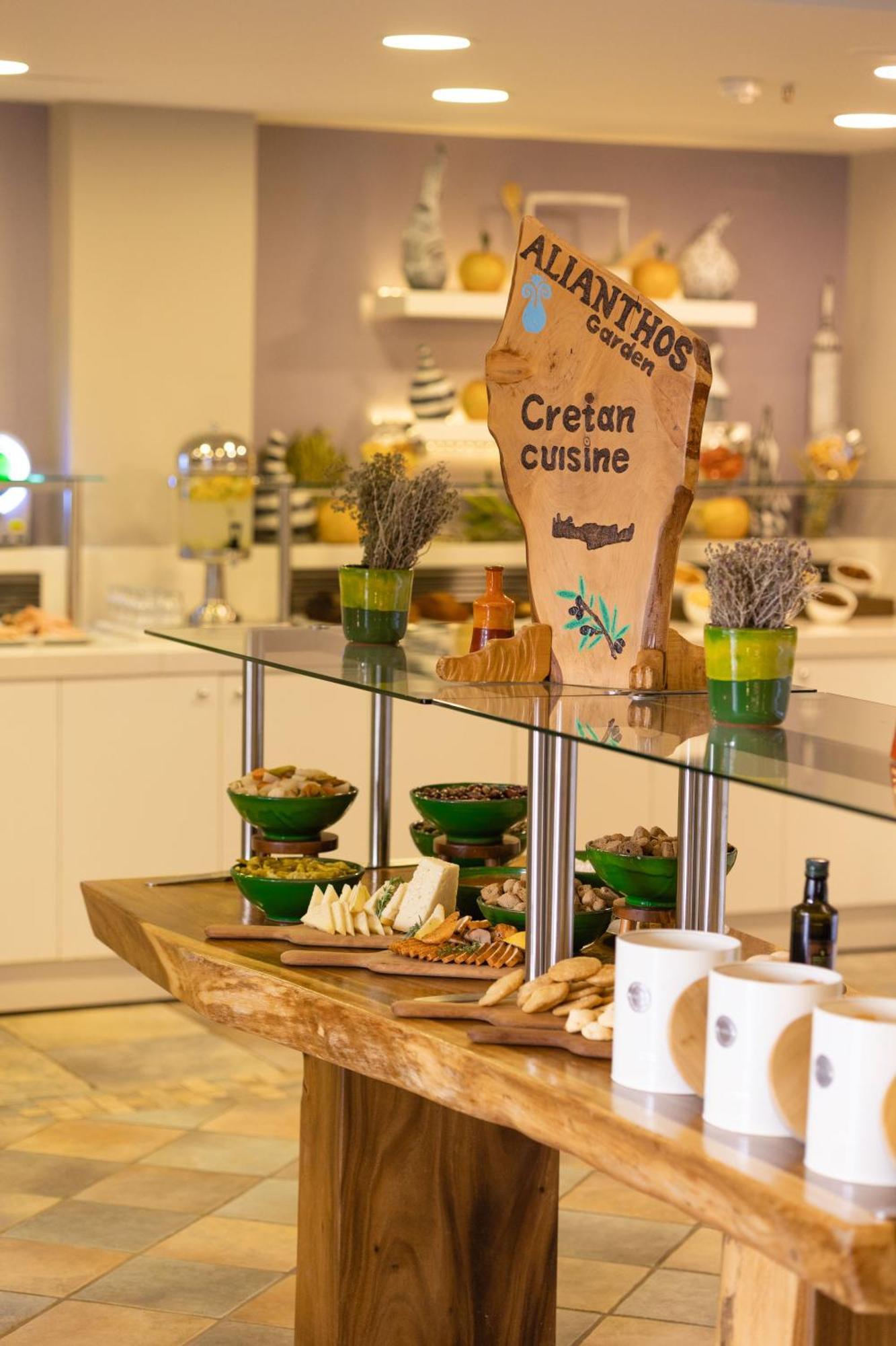 Alianthos Garden Hotel Плакиас Екстериор снимка